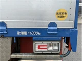 2019 Hino Profia Truck for sale, Japanese used car export - photo 9 of 67 | GULJI TRADERS