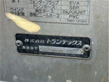 2019 Hino Profia Truck for sale, Japanese used car export - photo 61 of 74 | GULJI TRADERS
