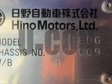 2019 Hino Profia Truck for sale, Japanese used car export - photo 19 of 20 | GULJI TRADERS