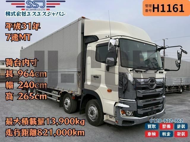2019 Hino Profia - photo 1 2019 Hino Profia Truck for sale, Japanese used car export - photo 1 of 21 | GULJI TRADERS