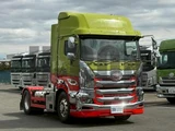 2019 Hino Profia Truck for sale, Japanese used car export - photo 2 of 21 | GULJI TRADERS