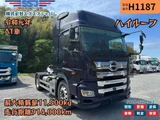 2019 Hino Profia Truck for sale, Japanese used car export - photo 1 of 21 | GULJI TRADERS