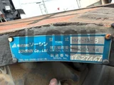 2019 Hino Profia Truck for sale, Japanese used car export - photo 9 of 21 | GULJI TRADERS