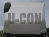 2019 Hino Profia Truck for sale, Japanese used car export - photo 6 of 21 | GULJI TRADERS