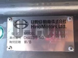 2019 Hino Profia Truck for sale, Japanese used car export - photo 12 of 21 | GULJI TRADERS