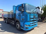2019 Hino Profia Truck for sale, Japanese used car export - photo 3 of 21 | GULJI TRADERS