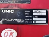 2019 Hino Profia Truck for sale, Japanese used car export - photo 20 of 21 | GULJI TRADERS