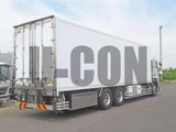 2019 Hino Profia Truck for sale, Japanese used car export - photo 4 of 21 | GULJI TRADERS