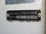 2019 Hino Profia Truck for sale, Japanese used car export - photo 11 of 21 | GULJI TRADERS