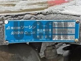 2019 Hino Profia Truck for sale, Japanese used car export - photo 6 of 21 | GULJI TRADERS