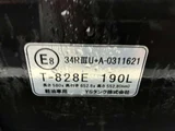 2019 Hino Profia Truck for sale, Japanese used car export - photo 30 of 50 | GULJI TRADERS