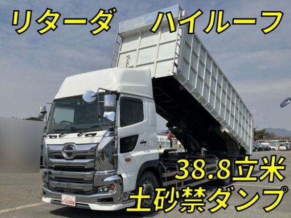 2019 Hino Profia Truck for sale, Japanese used car export | GULJI TRADERS