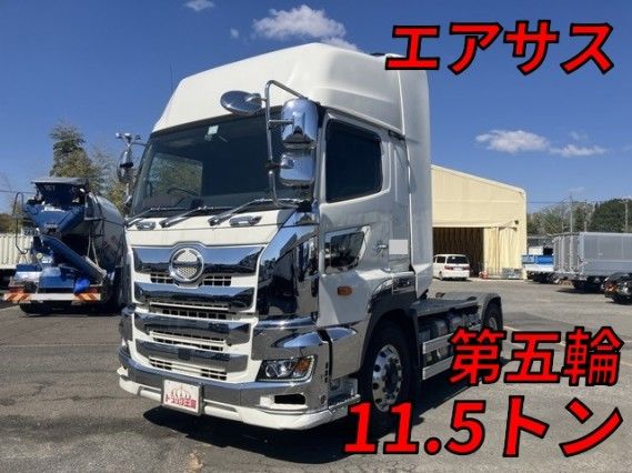 2019 Hino Profia Truck for sale, Japanese used car export | GULJI TRADERS