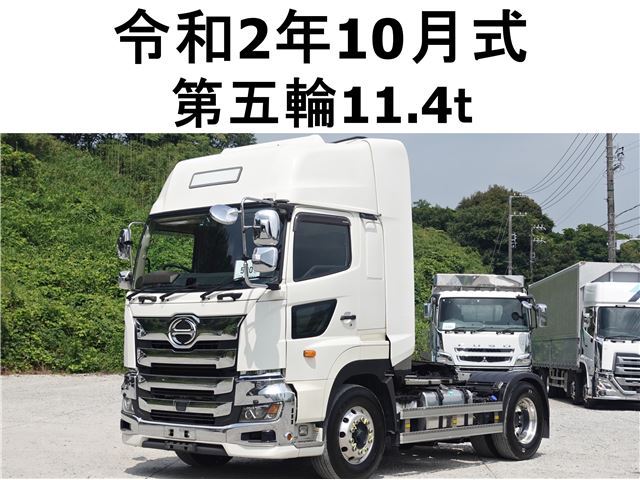 2020 Hino Profia - photo 1 2020 Hino Profia Truck for sale, Japanese used car export - photo 1 of 30 | GULJI TRADERS