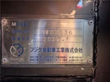 2020 Hino Profia Truck for sale, Japanese used car export - photo 16 of 53 | GULJI TRADERS