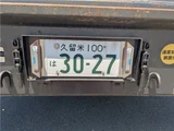 2020 Hino Profia Truck for sale, Japanese used car export - photo 25 of 53 | GULJI TRADERS