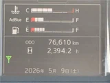 2020 Hino Profia Truck for sale, Japanese used car export - photo 41 of 53 | GULJI TRADERS
