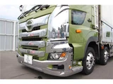 2020 Hino Profia Truck for sale, Japanese used car export - photo 7 of 75 | GULJI TRADERS
