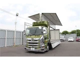 2020 Hino Profia Truck for sale, Japanese used car export - photo 52 of 75 | GULJI TRADERS