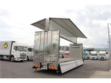 2020 Hino Profia Truck for sale, Japanese used car export - photo 54 of 75 | GULJI TRADERS