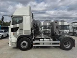 2020 Hino Profia Truck for sale, Japanese used car export - photo 16 of 21 | GULJI TRADERS