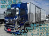 2020 Hino Profia Truck for sale, Japanese used car export - photo 1 of 21 | GULJI TRADERS