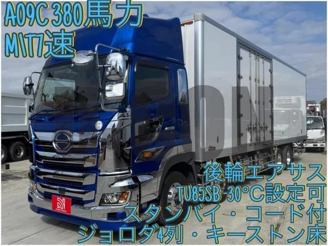 2020 Hino Profia Truck for sale, Japanese used car export | GULJI TRADERS