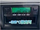 2020 Hino Profia Truck for sale, Japanese used car export - photo 11 of 21 | GULJI TRADERS