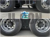 2020 Hino Profia Truck for sale, Japanese used car export - photo 13 of 21 | GULJI TRADERS