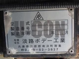 2020 Hino Profia Truck for sale, Japanese used car export - photo 19 of 21 | GULJI TRADERS