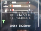 2020 Hino Profia Truck for sale, Japanese used car export - photo 20 of 21 | GULJI TRADERS