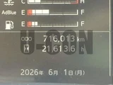 2020 Hino Profia Truck for sale, Japanese used car export - photo 20 of 21 | GULJI TRADERS