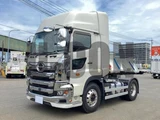 2020 Hino Profia Truck for sale, Japanese used car export - photo 1 of 20 | GULJI TRADERS