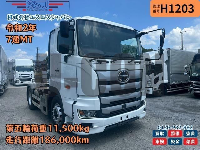 2020 Hino Profia Truck for sale, Japanese used car export | GULJI TRADERS