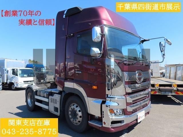 2020 Hino Profia Truck for sale, Japanese used car export | GULJI TRADERS