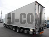 2020 Hino Profia Truck for sale, Japanese used car export - photo 5 of 21 | GULJI TRADERS