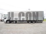2020 Hino Profia Truck for sale, Japanese used car export - photo 8 of 21 | GULJI TRADERS