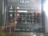 2020 Hino Profia Truck for sale, Japanese used car export - photo 14 of 19 | GULJI TRADERS