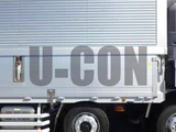2020 Hino Profia Truck for sale, Japanese used car export - photo 12 of 21 | GULJI TRADERS