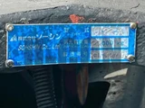 2020 Hino Profia Truck for sale, Japanese used car export - photo 7 of 21 | GULJI TRADERS