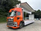 2020 Hino Profia Truck for sale, Japanese used car export - photo 9 of 21 | GULJI TRADERS