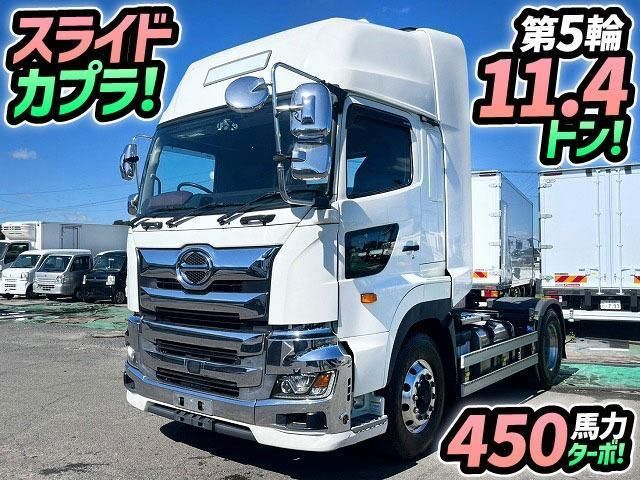 2020 Hino Profia Truck for sale, Japanese used car export | GULJI TRADERS