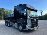 2020 Hino Profia Truck for sale, Japanese used car export - photo 7 of 21 | GULJI TRADERS