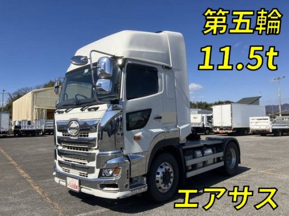 2020 Hino Profia Truck for sale, Japanese used car export | GULJI TRADERS