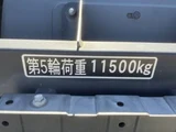 2020 Hino Profia Truck for sale, Japanese used car export - photo 3 of 9 | GULJI TRADERS