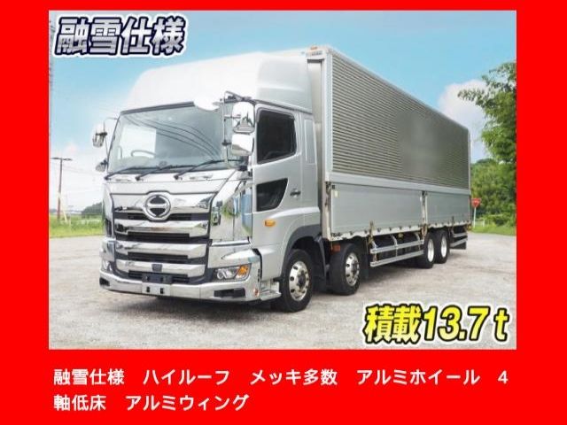 2020 Hino Profia - photo 1 2020 Hino Profia Truck for sale, Japanese used car export - photo 1 of 9 | GULJI TRADERS