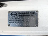 2021 Hino Profia Truck for sale, Japanese used car export - photo 4 of 52 | GULJI TRADERS