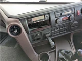 2021 Hino Profia Truck for sale, Japanese used car export - photo 3 of 49 | GULJI TRADERS