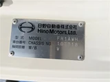 2021 Hino Profia Truck for sale, Japanese used car export - photo 4 of 49 | GULJI TRADERS
