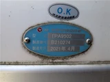 2021 Hino Profia Truck for sale, Japanese used car export - photo 21 of 49 | GULJI TRADERS